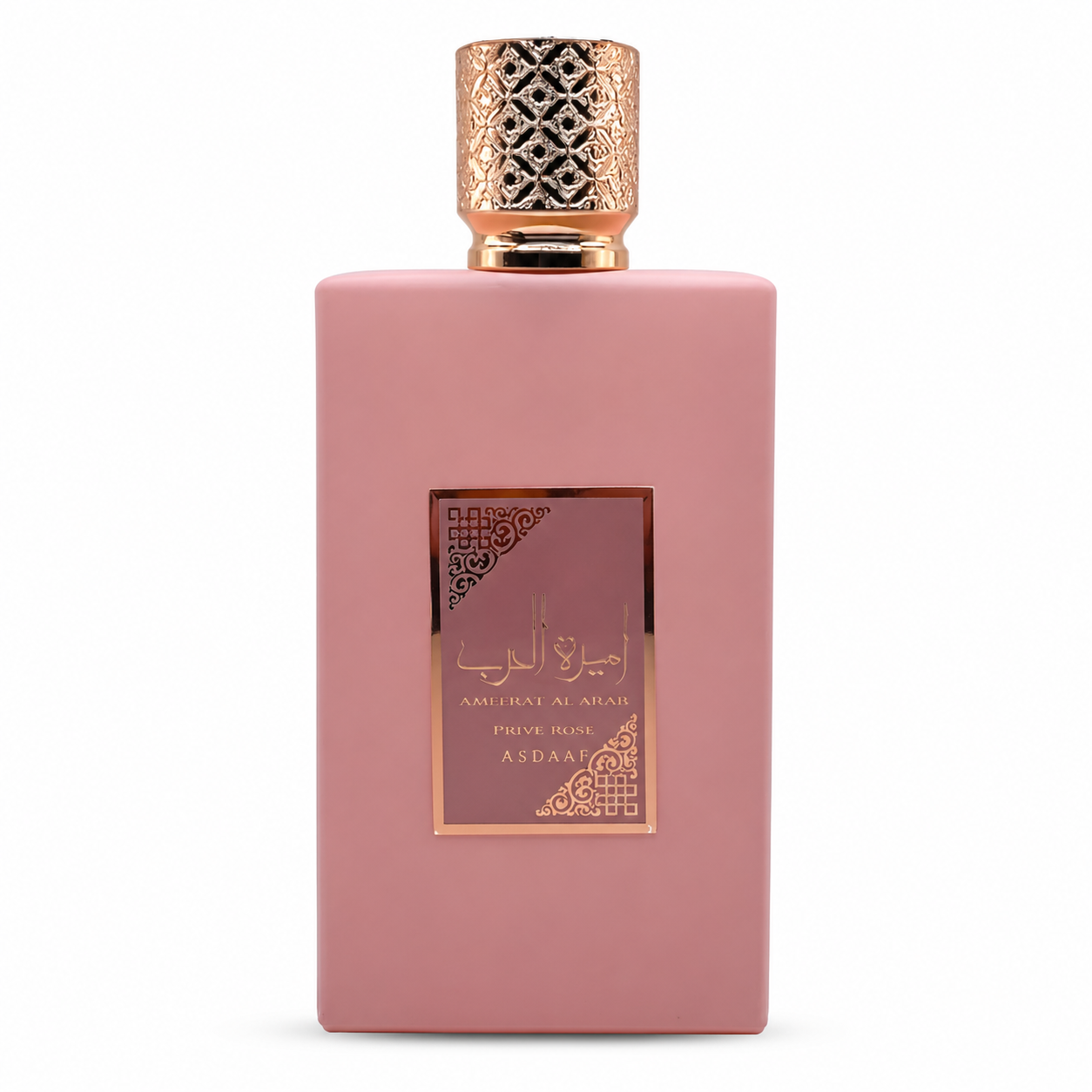 Asdaaf Ameerat Al Arab Prive Rose
