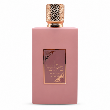Asdaaf Ameerat Al Arab Prive Rose