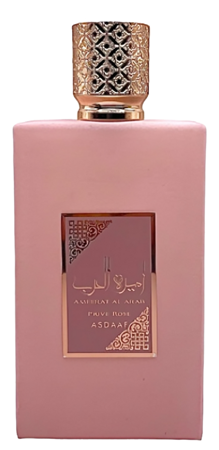 Ameerat Al Arab Prive Rose EDP